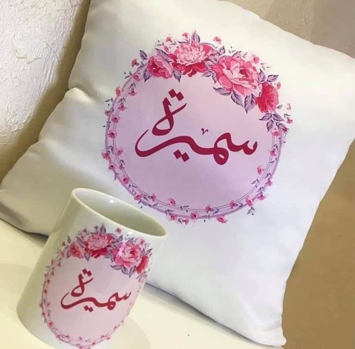 order your personalized custom design – made just for you order your personalized custom design – made just for you